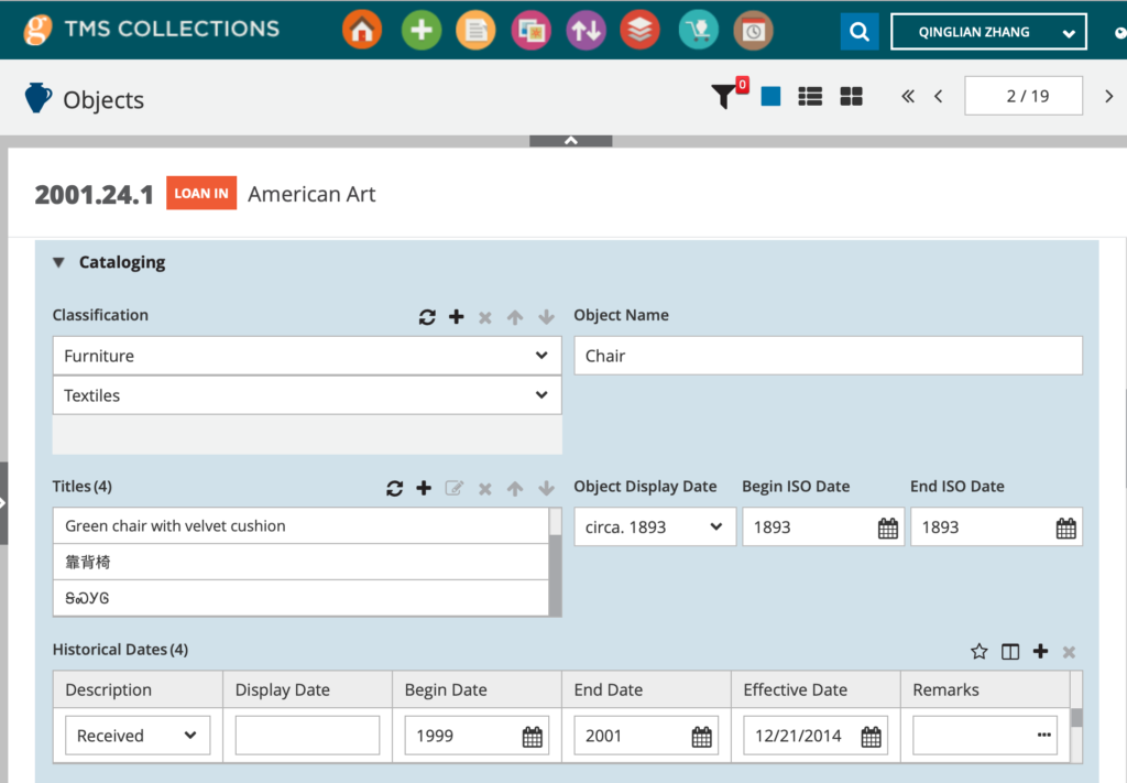 Multilingual Data Recorded in FlexFields | Multilingual Functionality in TMS Collections